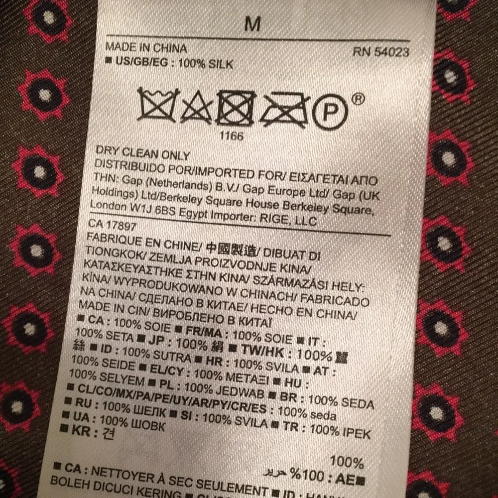 Banana Republic silk print button up shirt size M - Picture 6 of 6